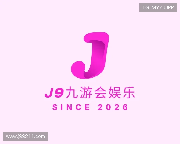 洞察九游会娱乐